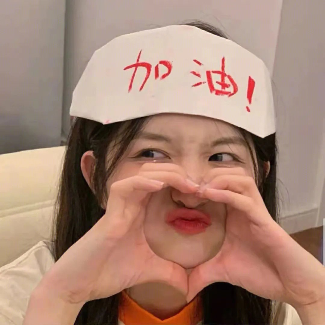 枭雄